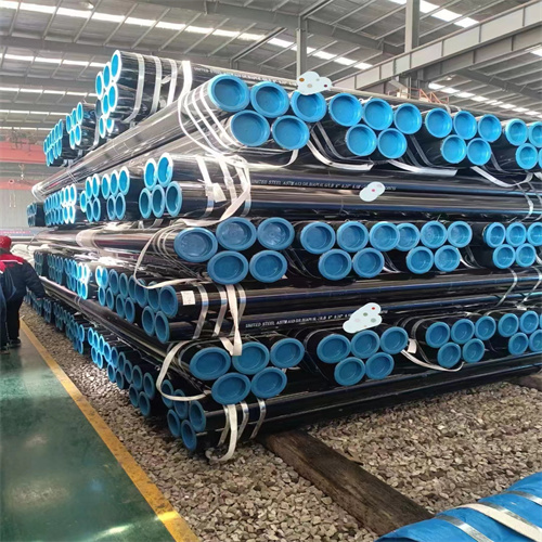 Seamless Steel Tube